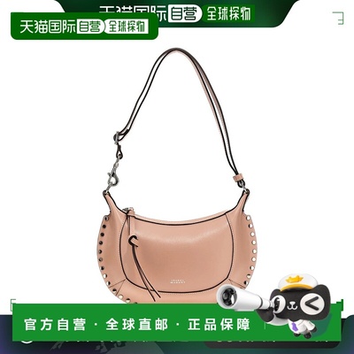 欧洲直邮ISABEL MARANT 女士单肩包PP0003FAB1C02M23NU