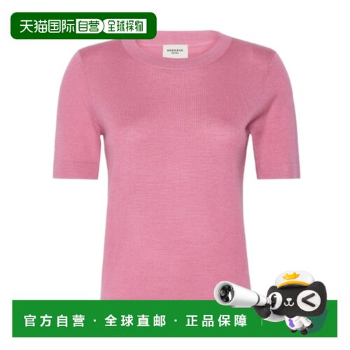 1h可退 香港直邮WEEKEND MAX MARA 女士针织衫 5366116106005 AW2