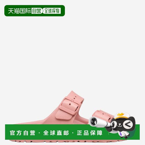 香港直邮BIRKENSTOCK 男士凉鞋 1031340PINKCLAY 【付后1h可退】