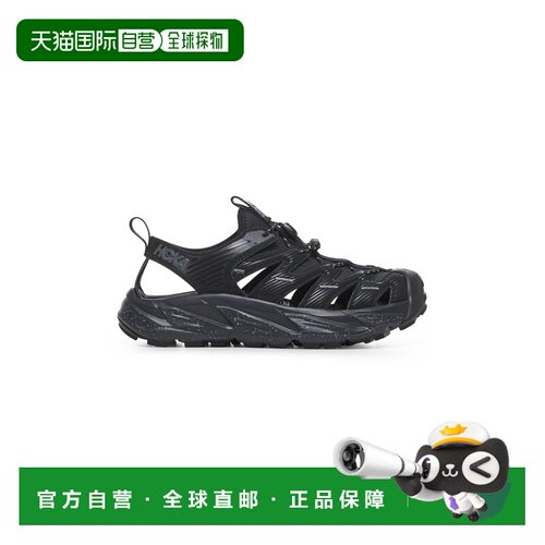 香港直邮HOKA ONE ONE 男士运动鞋 1123112BCSTL 【付后1h可退】