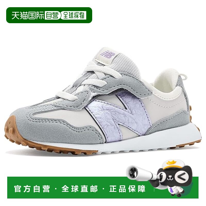 1h可退 美国直邮New Balance  女童 327 New-B 跑鞋(婴儿/学步婴)