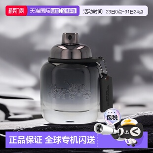 100ml正品 欧洲直邮Coach蔻驰同名男女士淡浓香水30
