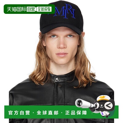 1h可退 香港直邮AMIRI 男士 黑色 Staggered Canvas 棒球帽 AMHAC