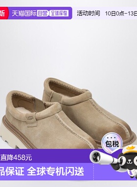 1h可退 香港直邮Ugg 男士 TASMAN LUG 浅褐色便鞋 1166913SUEMDSD