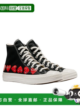 1h可退 香港直邮COMME DES GARÇONS PLAY X CONVERSE 系带高帮板