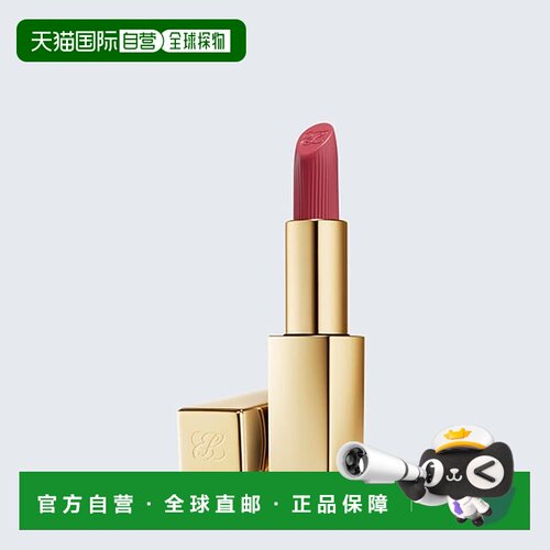 香港直邮Estee Lauder雅诗兰黛绒雾小金管口红#420正品