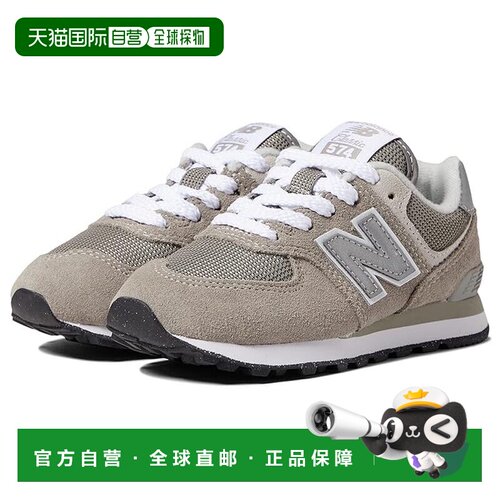 1h可退 香港直邮New Balance  男童 574 Core 运动休闲鞋(幼童)童