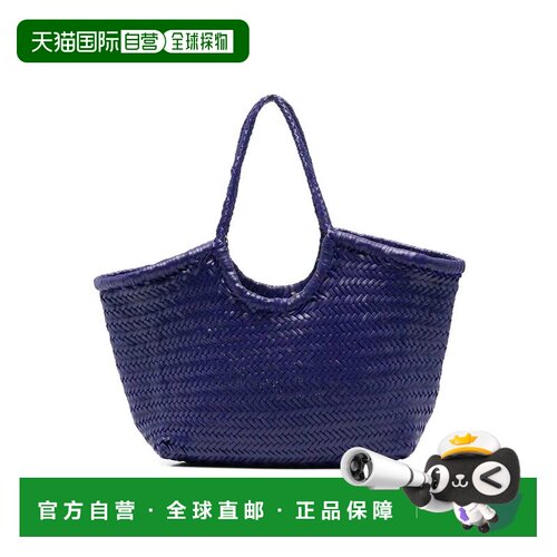 1h可退 欧洲直邮dragon diffusion 女士 单肩包