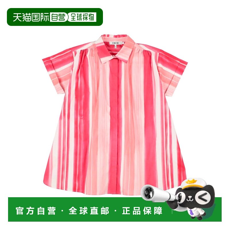 1h可退 香港直邮DIOR 迪奥 女童 衬衫式连衣裙童装 pink粉色 舒适