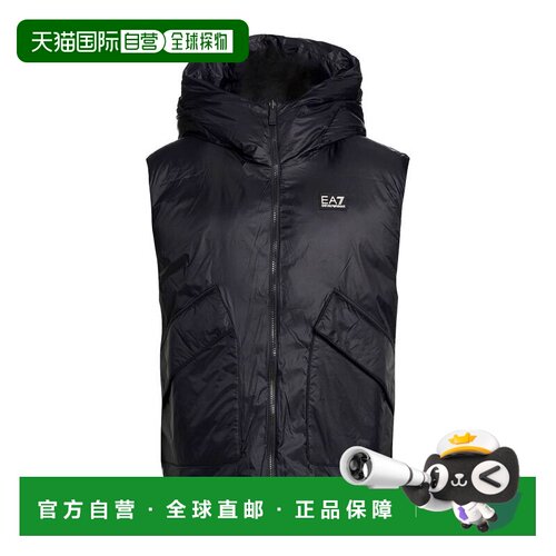 香港直邮 Ea7男士马甲背心 【付后1h可退】
