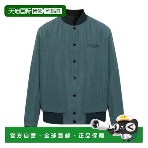 Balmain 长袖休闲夹克 HH1TFA27XM25 【付后1h可退】