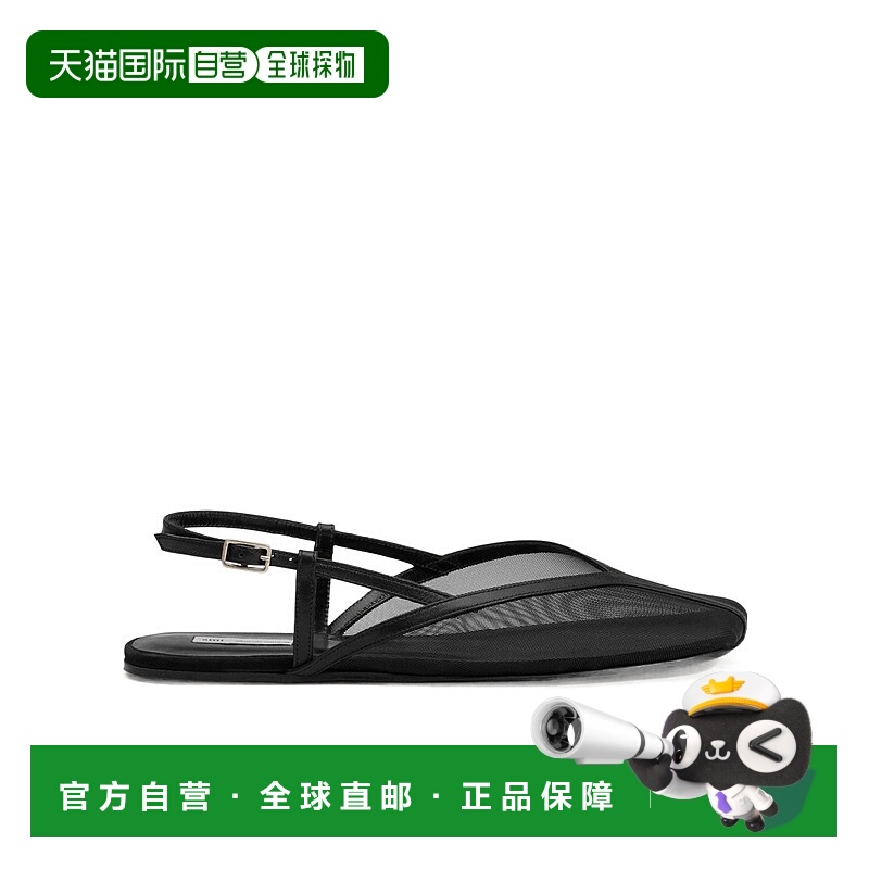 香港直邮Ami Paris 方头平底凉鞋 FSV807AW0076.