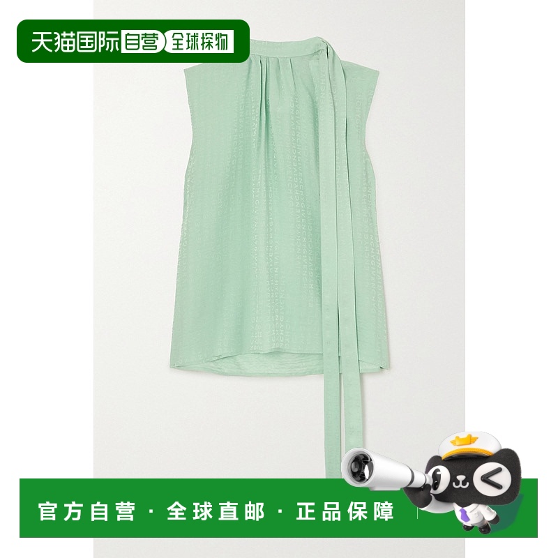1小时内可退 香港直邮Givenchy 纪梵希 女士 品牌标志提花真丝女