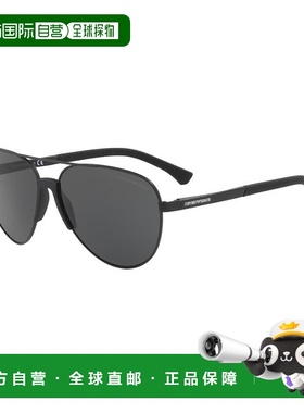 1h可退 香港直邮Emporio Armani 安普里奥 阿玛尼 男士 -sunglass