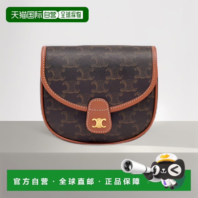 欧洲直邮CELINE思琳女士时尚印花手提包BESACE迷你标志牛皮革气质