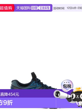 1h可退 香港直邮Asics 亚瑟士 男士 'UB10-S GEL-KAYANO 20'...