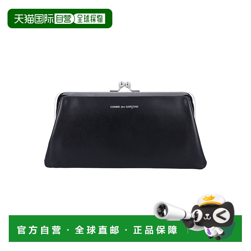 1h可退 欧洲直邮comme des garcons 男士 钱包