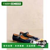 欧洲直邮Sezane 儿童海军蓝漆皮牛皮休闲鞋