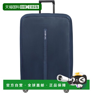 自营欧洲直邮Samsonite Ta Revolution反光大号行李箱保护套男女