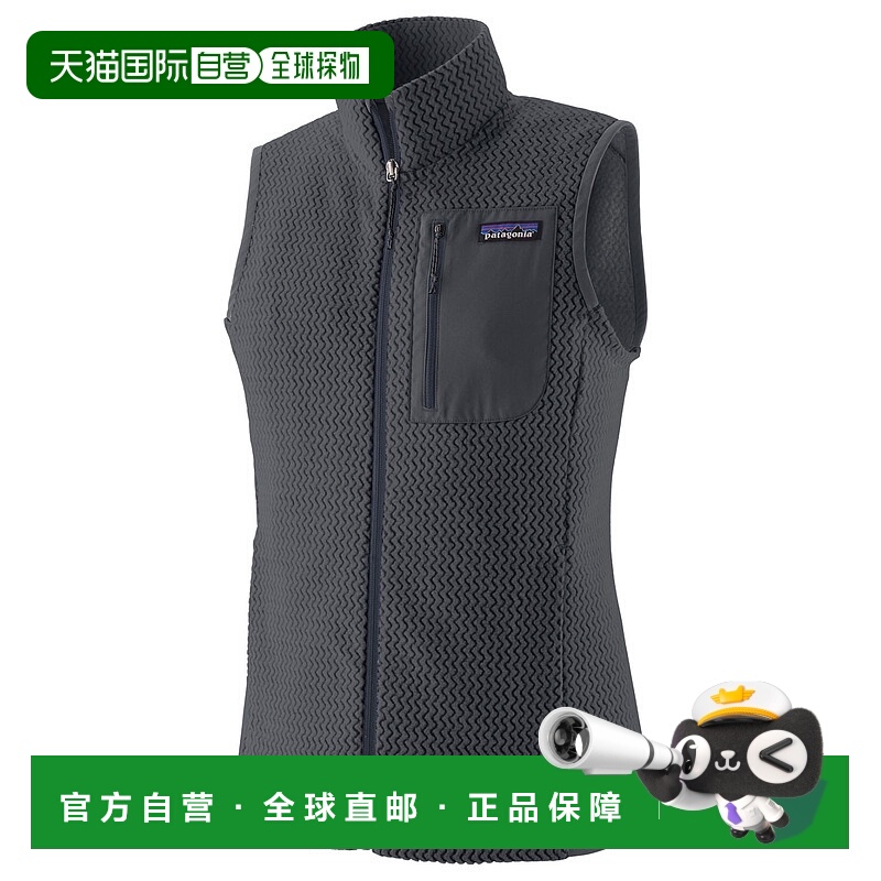 1h可退 欧洲直邮patagonia 女士 夹克衫户外软壳
