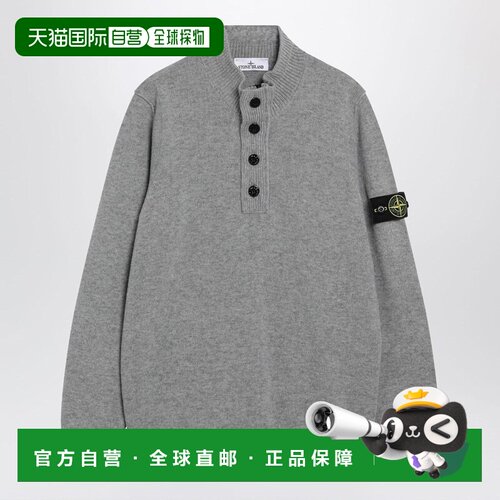 1h可退 欧洲直邮STONE ISLAND 男士针织衫 S155100040S00A3V0M60