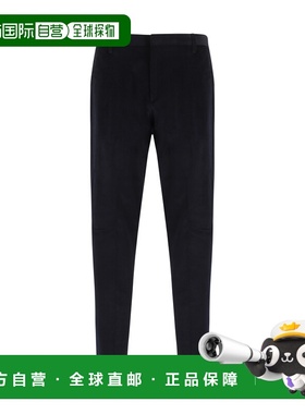 1h可退 香港直邮Paul Smith 保罗 史密斯 男士 蓝色裤子 M1R255UL