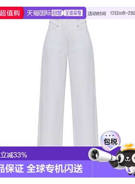 1h可退 香港直邮Isabel Marant 腰带环牛仔长裤 PA0052FB D1H02I-