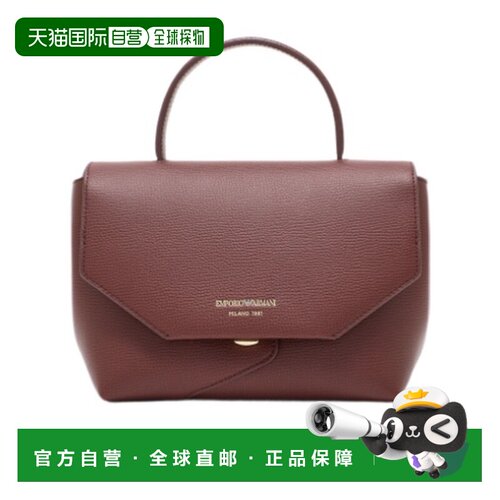 Emporio Armani 1981 顶部提手单肩包 EW005672AF29459