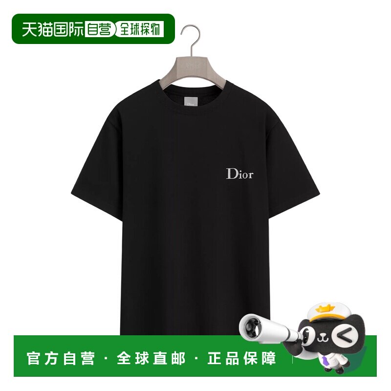Dior 短袖T恤 643J634A3282