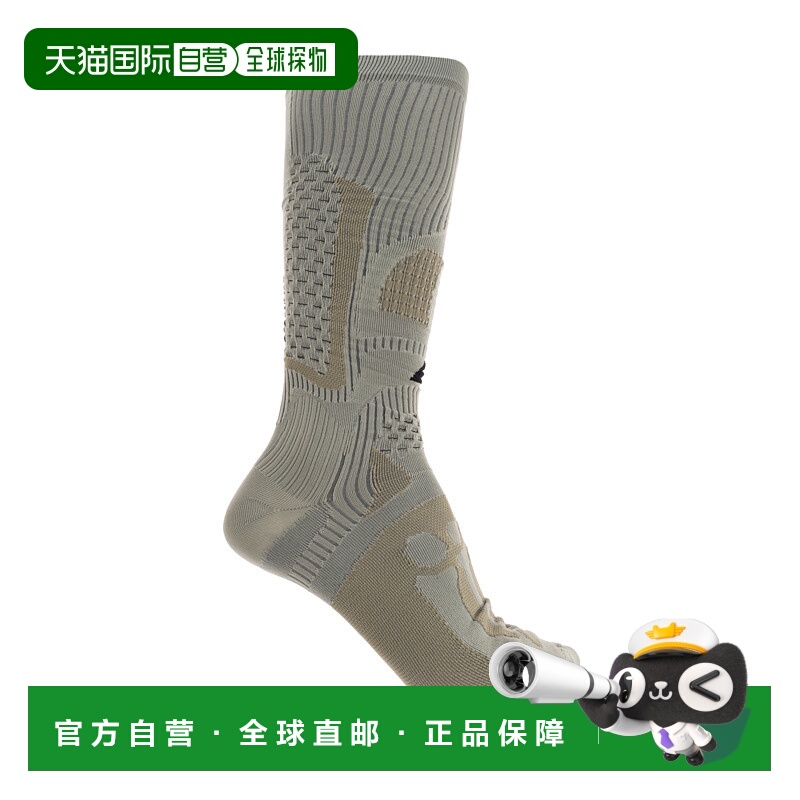 1h可退 香港直邮Roa 男士 Bones 長襪 RBMW0410YA530 green绿色