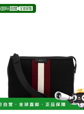 1h可退 香港直邮Bally 巴利 男士 Code 手拿包 MAM00RNY286