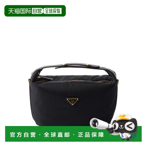 1h可退 香港直邮PRADA 女士手提包 1BC302RDLNF0632 AW2026 黑色