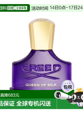 欧洲直邮CREED恺芮得 桂影如绸香水女士EDP 30ML 花香东方调新款