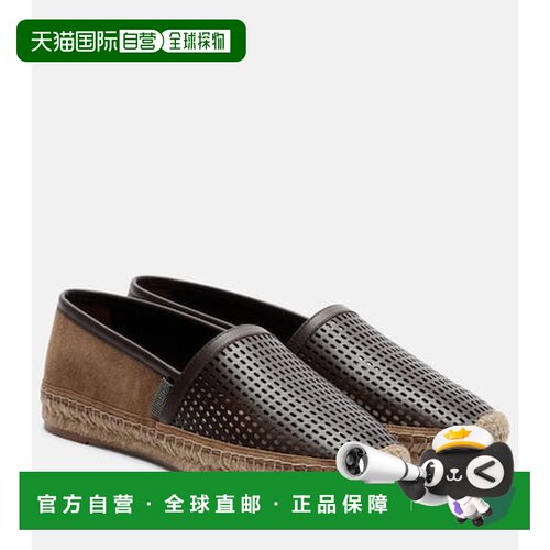 香港直邮BrunelloCucinelli布内罗 古奇拉利女士【付后1h可退】