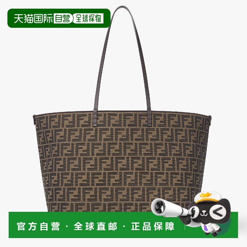 1h可退 欧洲直邮FENDI 芬迪 25秋冬 8BH425AYDBF1GL7 女士 单肩包