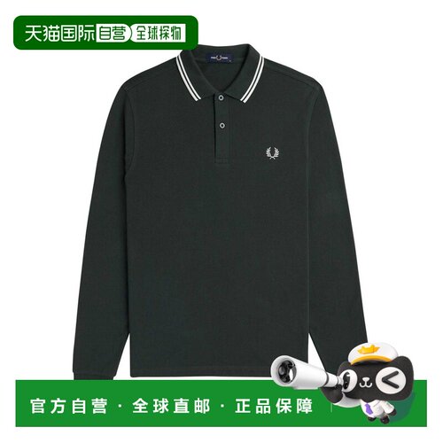 香港直邮FRED PERRY 男士T恤 M3636T50 SS2025 黑【付后1h可退】