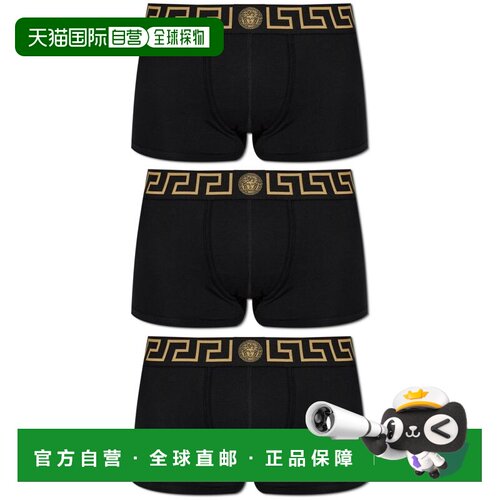 香港直邮versace 范思哲 男士 内衣 AU103261A1890