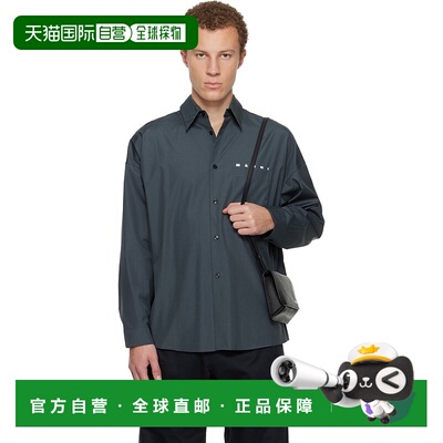 1h可退 香港直邮Marni 玛尼 男士 灰色 Peeping Logo Organic Pop