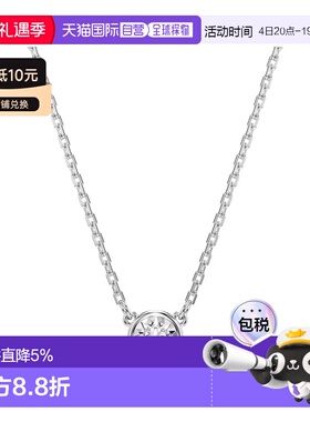 香港直邮SWAROVSKI项链5696039