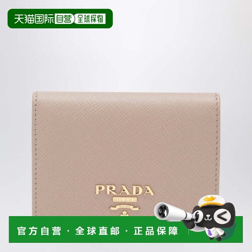 香港直邮Prada 普拉达 女士 小号粉红小牛皮钱包 1MV204QWAF0236