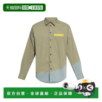 1h可退 香港直邮Dsquared2 二次方 男士 长袖衬衫 S74DM0842S3517