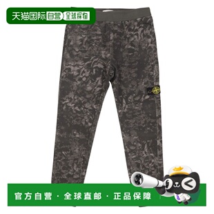 石头岛 Island 女童 松紧腰带休闲裤 1h可退 童装 香港直邮Stone