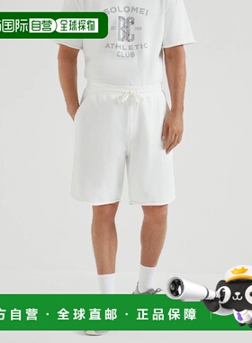 1h可退 欧洲直邮BRUNELLO CUCINELLI 26春夏 252MN05N3379GC7220