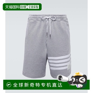 Browne Bar 男士 布朗 縐條紋棉質(zhì)短褲 香港直郵Thom 0012 湯姆