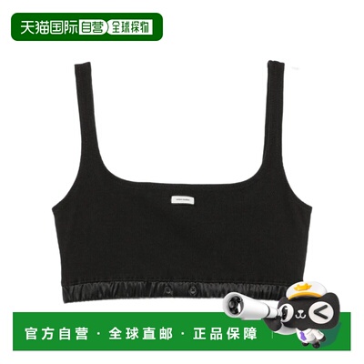 entire studios 罗纹运动背心 ESFW26BS01632BLACK【付后1h可退】