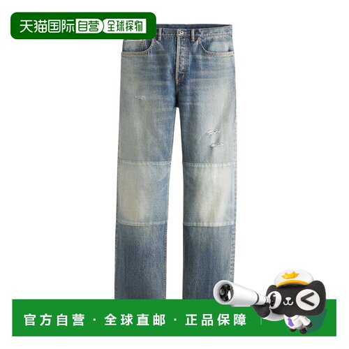 香港直邮CHRISTIAN DIOR 男士牛仔裤 683D002D3052C支付后1h可退