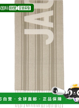 1h可退 香港直邮Jacquemus 男士 灰色 The 围巾 22HACU00435AOT40