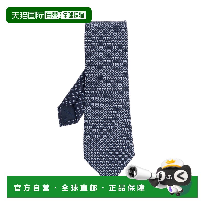 香港直邮SALVATORE FERRAGAMO 男士领带 3514555CHICCA794726FNAV