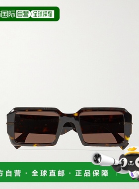 香港直邮Fendi 芬迪 男士 方形框龟甲色醋纤太阳眼镜 FE40073U52E