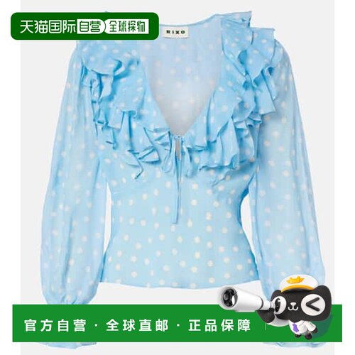 自营 RIXO 女士 Lasca 波尔卡圆点真丝上衣 blue蓝色 舒适时尚